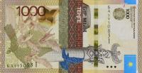 Gallery image for Kazakhstan p45b: 1000 Tenge