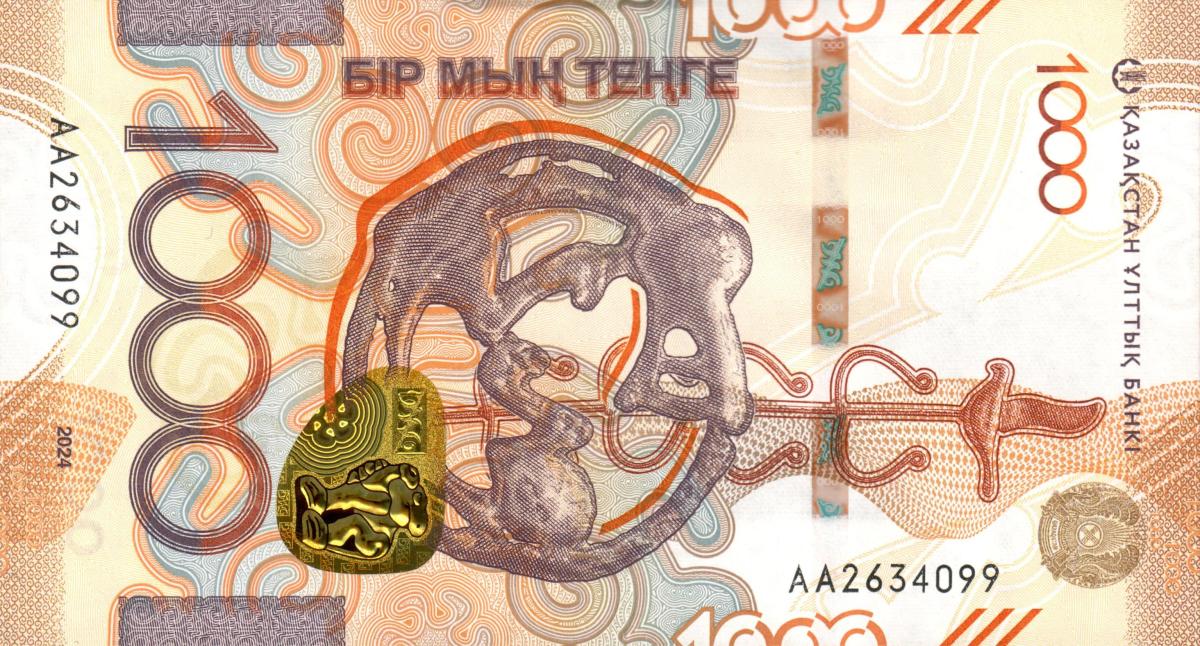 Front of Kazakhstan p52: 1000 Tenge from 2024