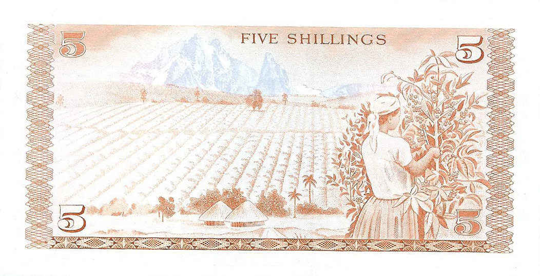 Back of Kenya p15: 5 Shillings from 1978