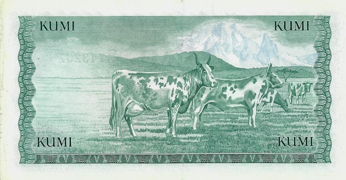 Back of Kenya p16: 10 Shillings from 1978