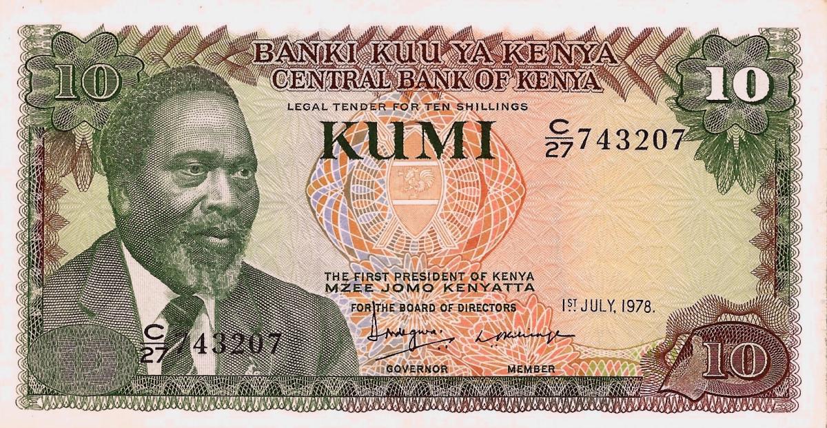 Front of Kenya p16: 10 Shillings from 1978