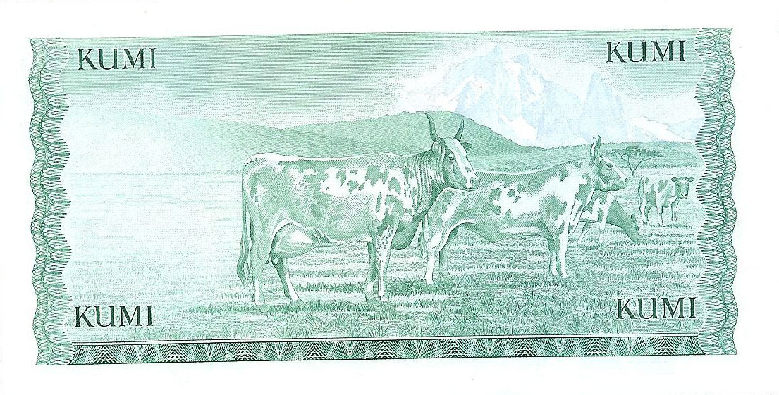 Back of Kenya p16: 10 Shillings from 1978