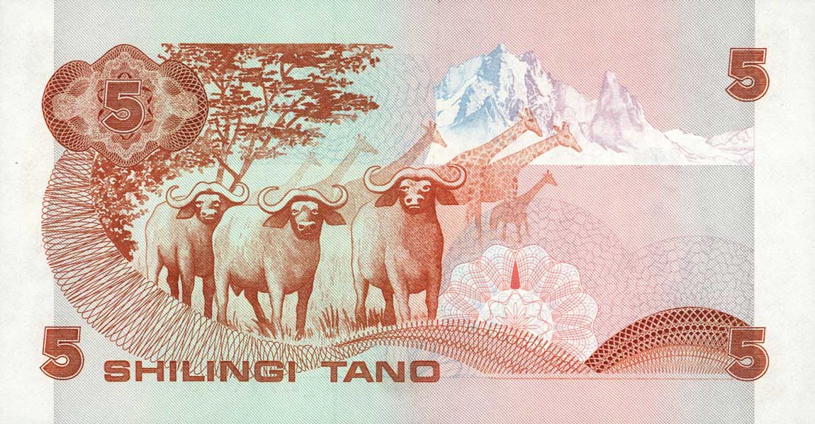 Back of Kenya p19c: 5 Shillings from 1984