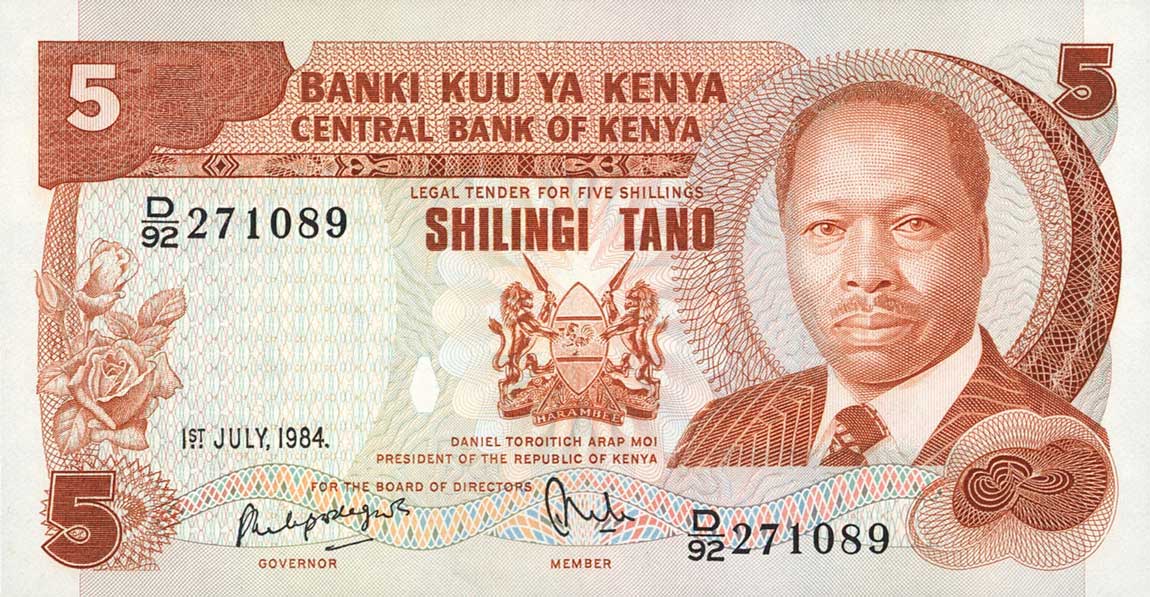 Front of Kenya p19c: 5 Shillings from 1984