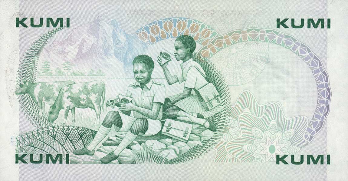 Back of Kenya p20c: 10 Shillings from 1984