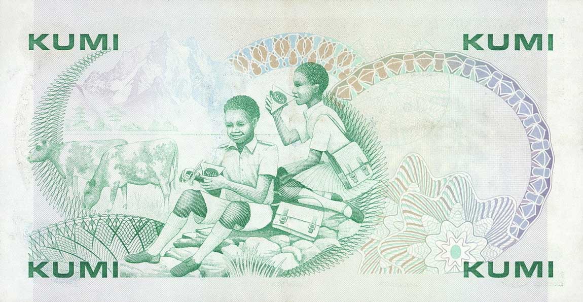 Back of Kenya p20d: 10 Shillings from 1985