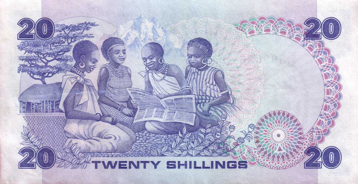 Back of Kenya p21d: 20 Shillings from 1985