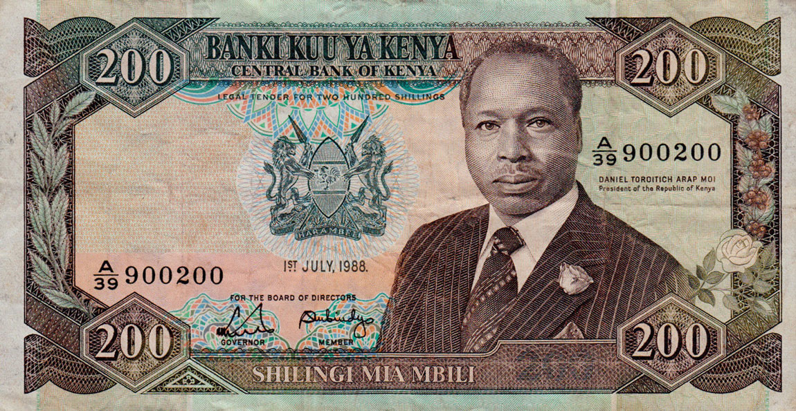 Front of Kenya p23Ac: 200 Shillings from 1988
