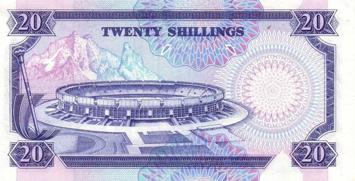 Back of Kenya p25a: 20 Shillings from 1988
