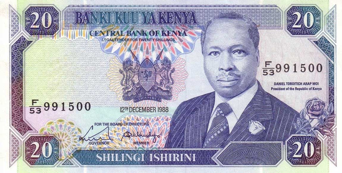 Front of Kenya p25a: 20 Shillings from 1988