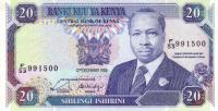 p25a from Kenya: 20 Shillings from 1988