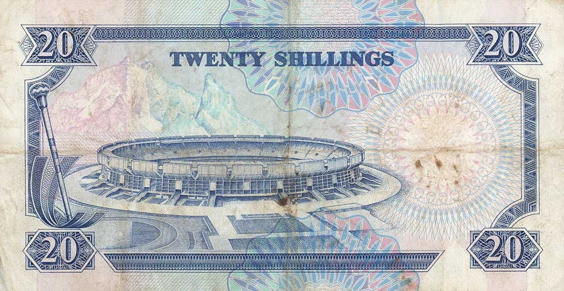 Back of Kenya p25c: 20 Shillings from 1990
