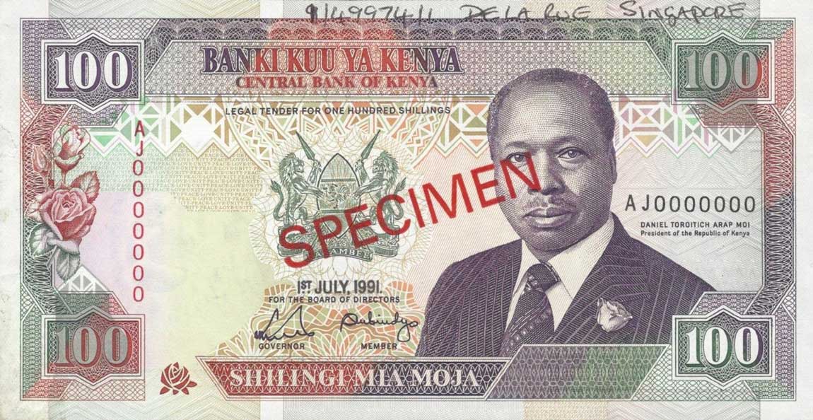 Front of Kenya p27s: 100 Shillings from 1989