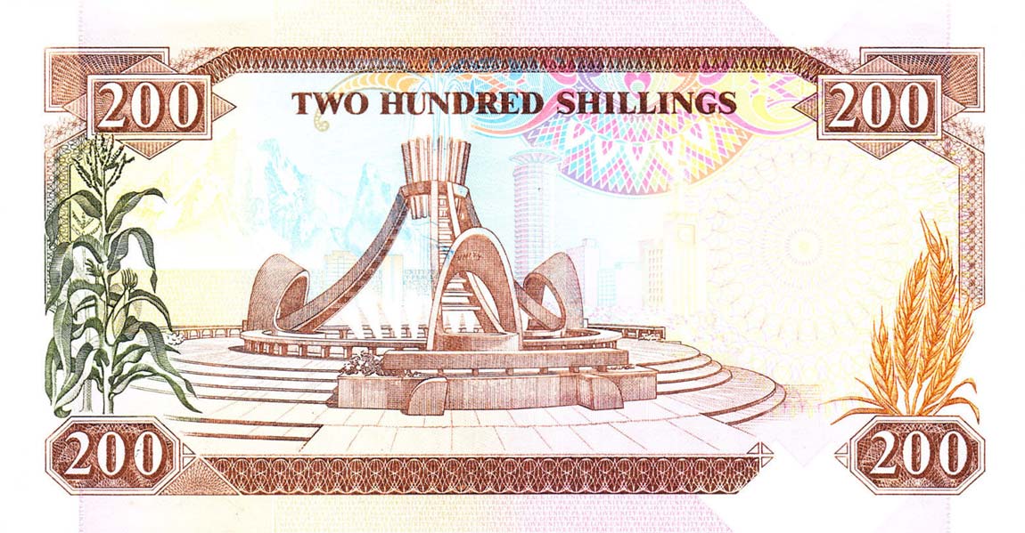 Back of Kenya p29e: 200 Shillings from 1993