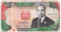 p30f from Kenya: 500 Shillings from 1993
