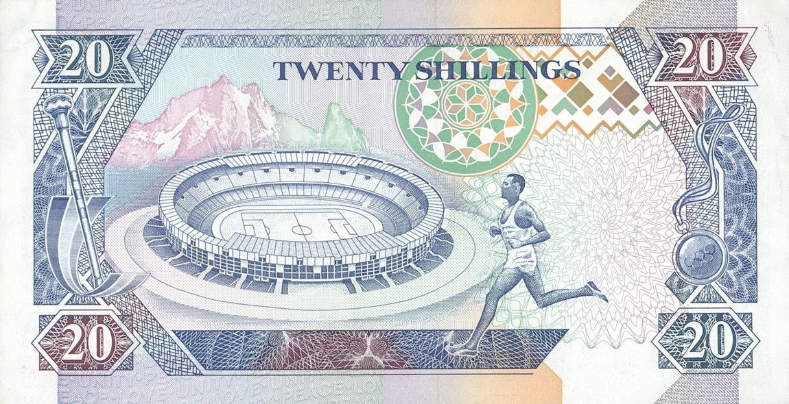 Back of Kenya p31a: 20 Shillings from 1993