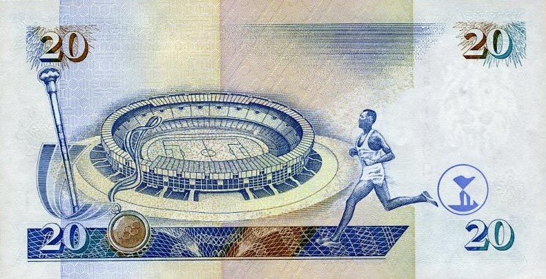 Back of Kenya p32: 20 Shillings from 1995