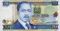 p32 from Kenya: 20 Shillings from 1995