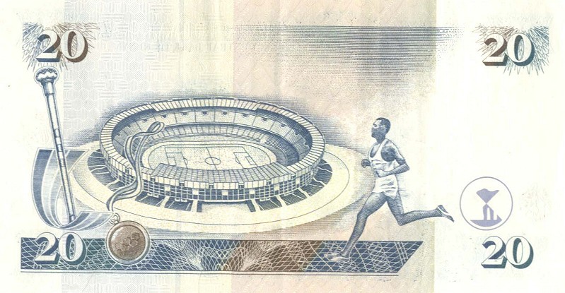 Back of Kenya p35c: 20 Shillings from 1998