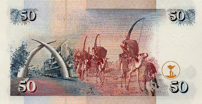 Back of Kenya p36a1: 50 Shillings from 1996