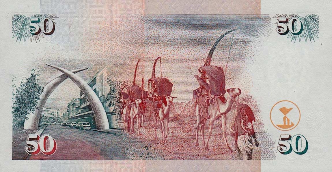 Back of Kenya p36b: 50 Shillings from 1997