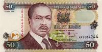 Gallery image for Kenya p36d: 50 Shillings from 1999