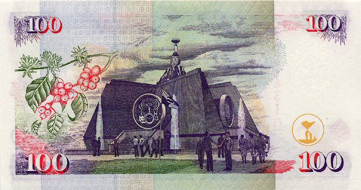 Back of Kenya p37a: 100 Shillings from 1996