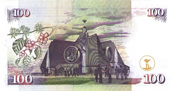 Back of Kenya p37e: 100 Shillings from 2000
