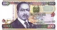 p37e from Kenya: 100 Shillings from 2000