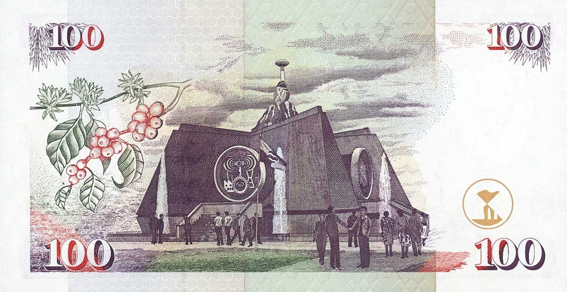 Back of Kenya p37f: 100 Shillings from 2001