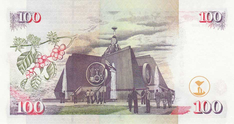 Back of Kenya p37g: 100 Shillings from 2002
