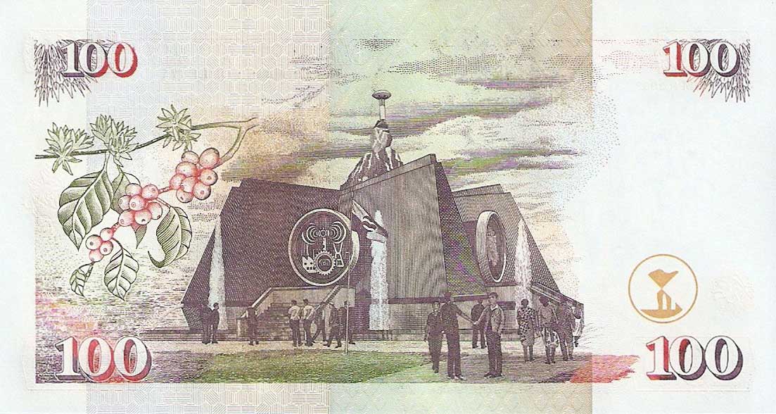 Back of Kenya p37h: 100 Shillings from 2002