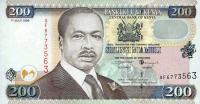 Gallery image for Kenya p38c: 200 Shillings from 1998