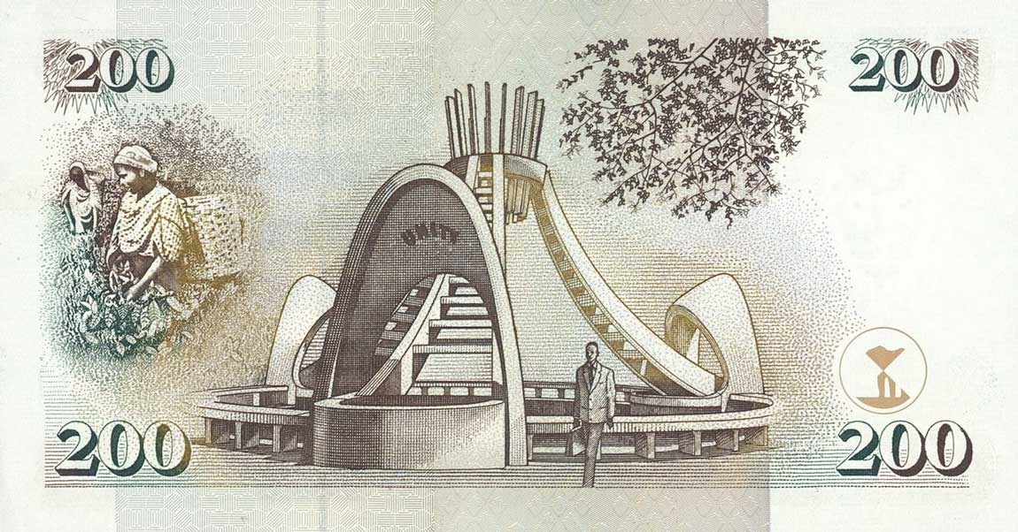 Back of Kenya p38d: 200 Shillings from 1999