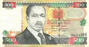 Gallery image for Kenya p39a: 500 Shillings