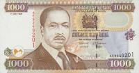 Gallery image for Kenya p40a: 1000 Shillings
