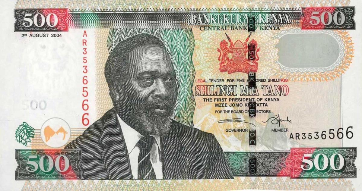 Front of Kenya p44c: 500 Shillings from 2004