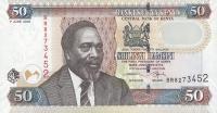 Gallery image for Kenya p47a: 50 Shillings