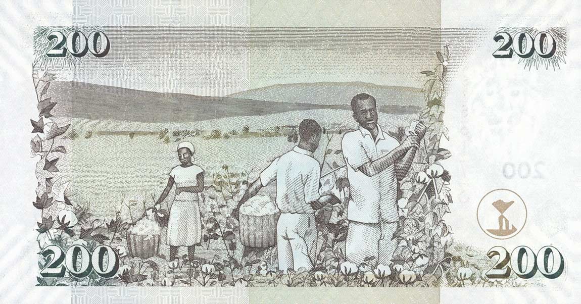 Back of Kenya p49b: 200 Shillings from 2006