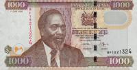 Gallery image for Kenya p51a: 1000 Shillings