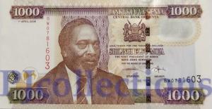Gallery image for Kenya p51b: 1000 Shillings
