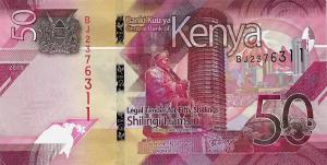 Gallery image for Kenya p52a: 50 Shillings