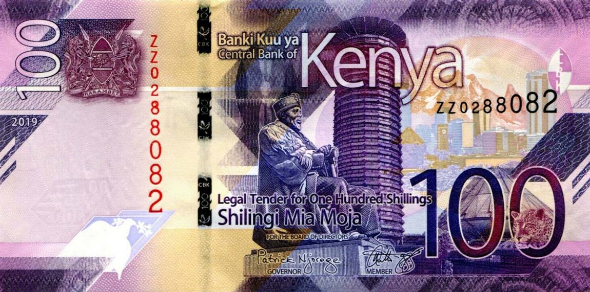 Front of Kenya p53r: 100 Shillings from 2019