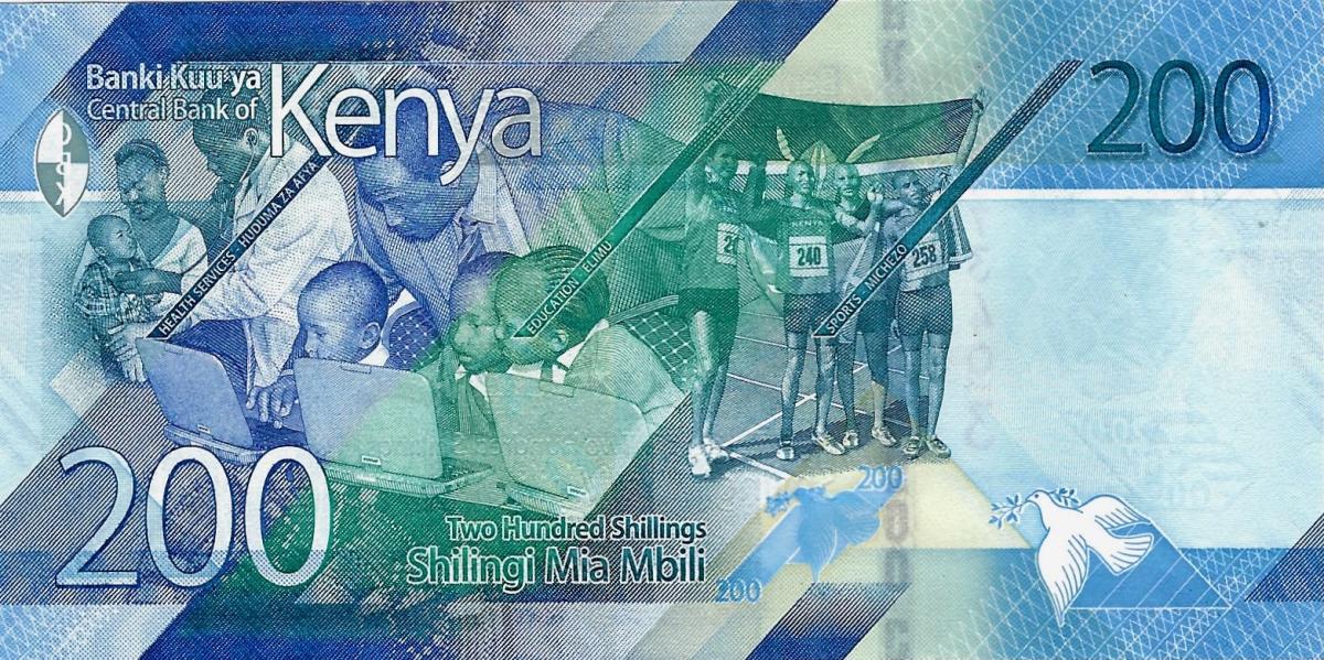 Back of Kenya p54a: 200 Shillings from 2019