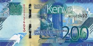 Gallery image for Kenya p54a: 200 Shillings