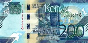 Gallery image for Kenya p54b: 200 Shillings