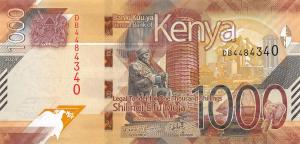 Gallery image for Kenya p56b: 1000 Shillings
