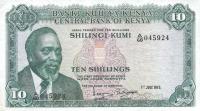 Gallery image for Kenya p7d: 10 Shillings