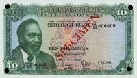 Gallery image for Kenya p7s: 10 Shillings