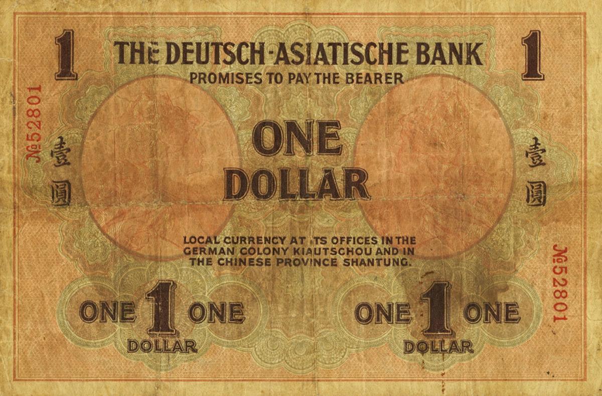 Back of Kiau Chau p1b: 1 Dollar from 1907